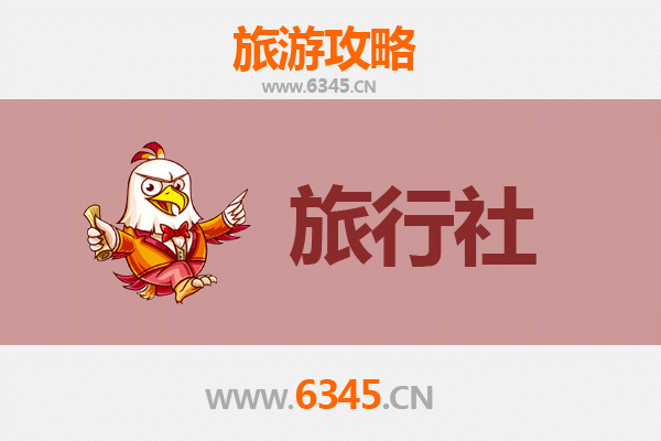 赣州旅行社精选推荐：探索客家文化与自然奇观的完美向导