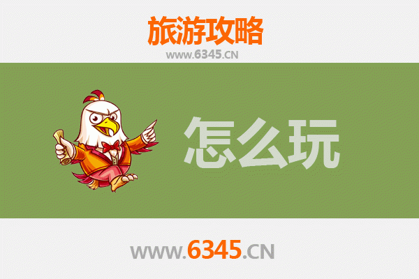 节假日赣州旅游全攻略：探索江南宋城与客家风情